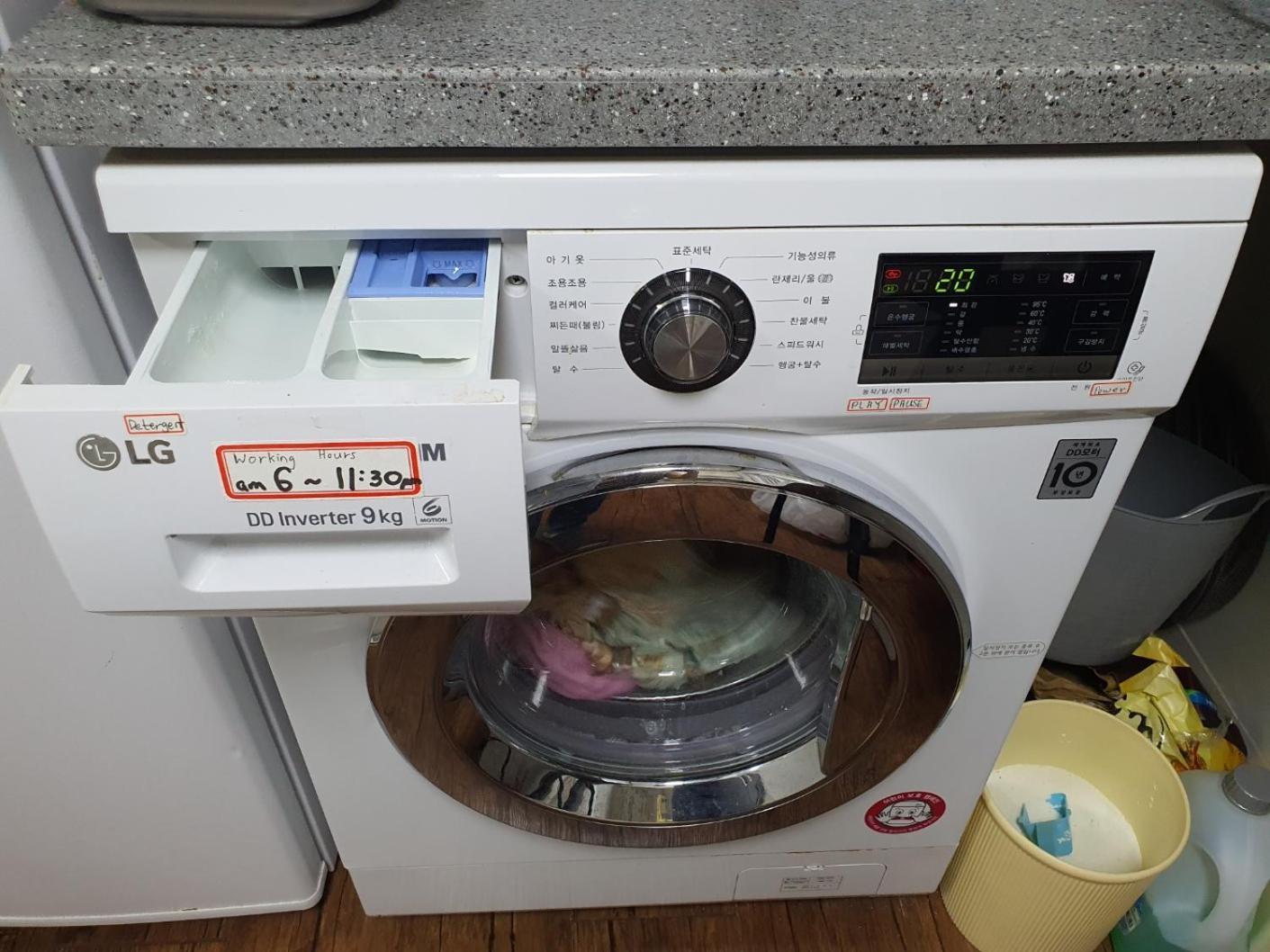 סיאול Apgujeong Home מראה חיצוני תמונה